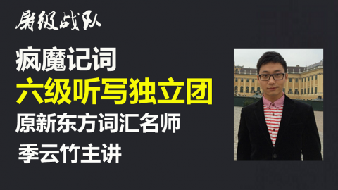 默认计划 