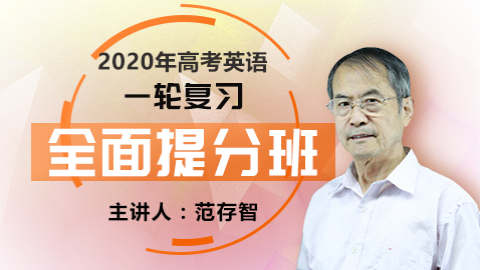 默认计划 