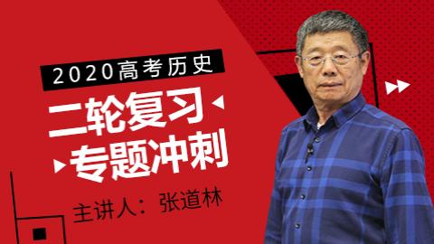 默认计划 