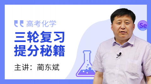 默认计划 