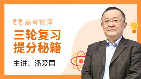 默认计划 