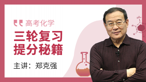默认计划 