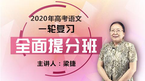 默认计划 