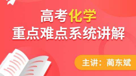 默认计划 