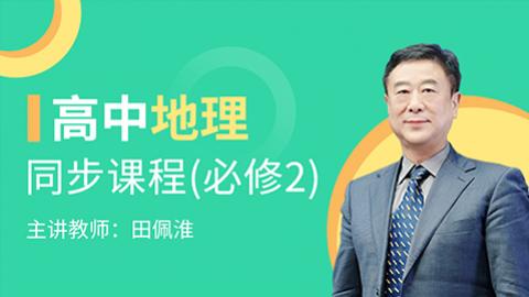 默认计划 