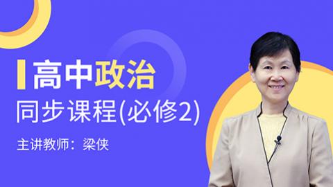 默认计划 