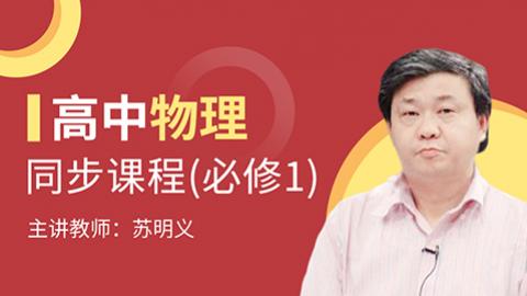 默认计划 