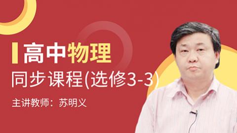 默认计划 