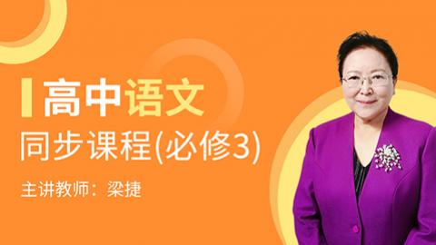 默认计划 