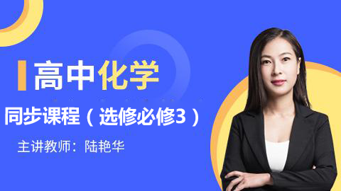 默认计划 