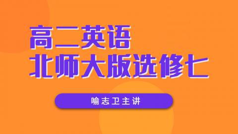 默认计划 
