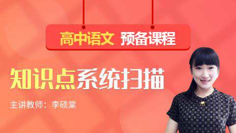 默认计划 