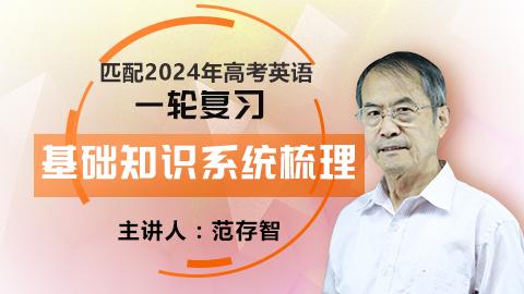 默认计划 