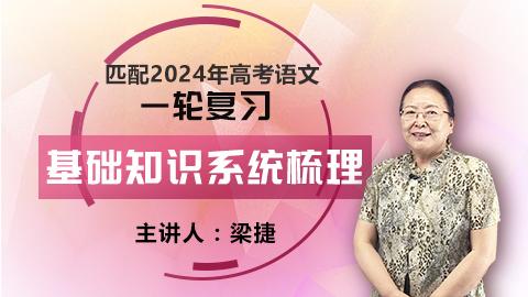 默认计划 