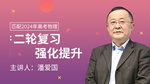 默认计划 
