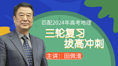 默认计划 