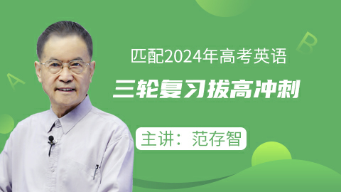 默认计划 