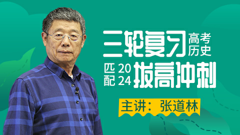 默认计划 
