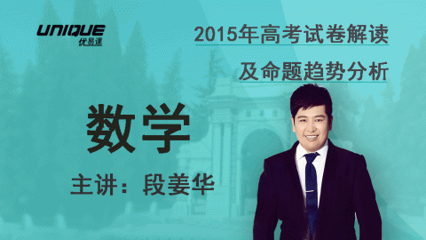 默认计划 