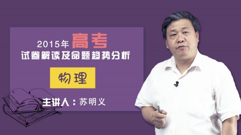 默认计划 